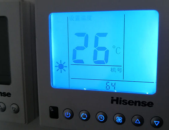 松潘海信中央空调维修电话在哪里找