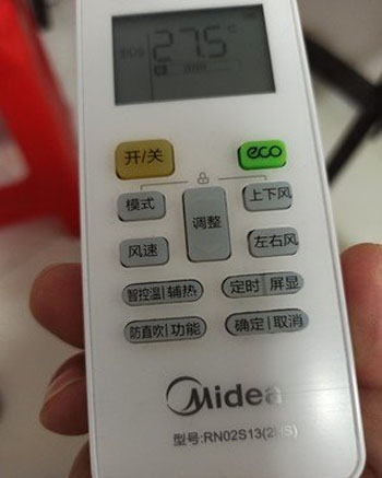 松潘空调遥控器打不开